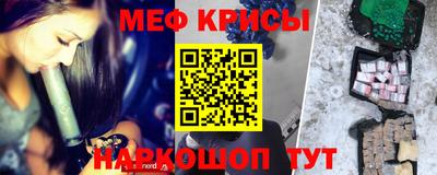 дурь Лесосибирск