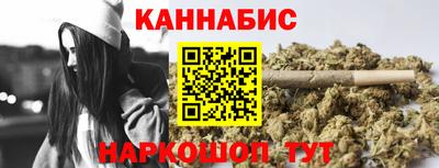 прущая мука Кунгур