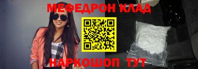 марки nbome Ликино-Дулёво